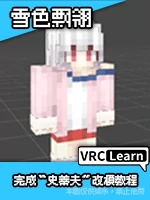xspiaoling